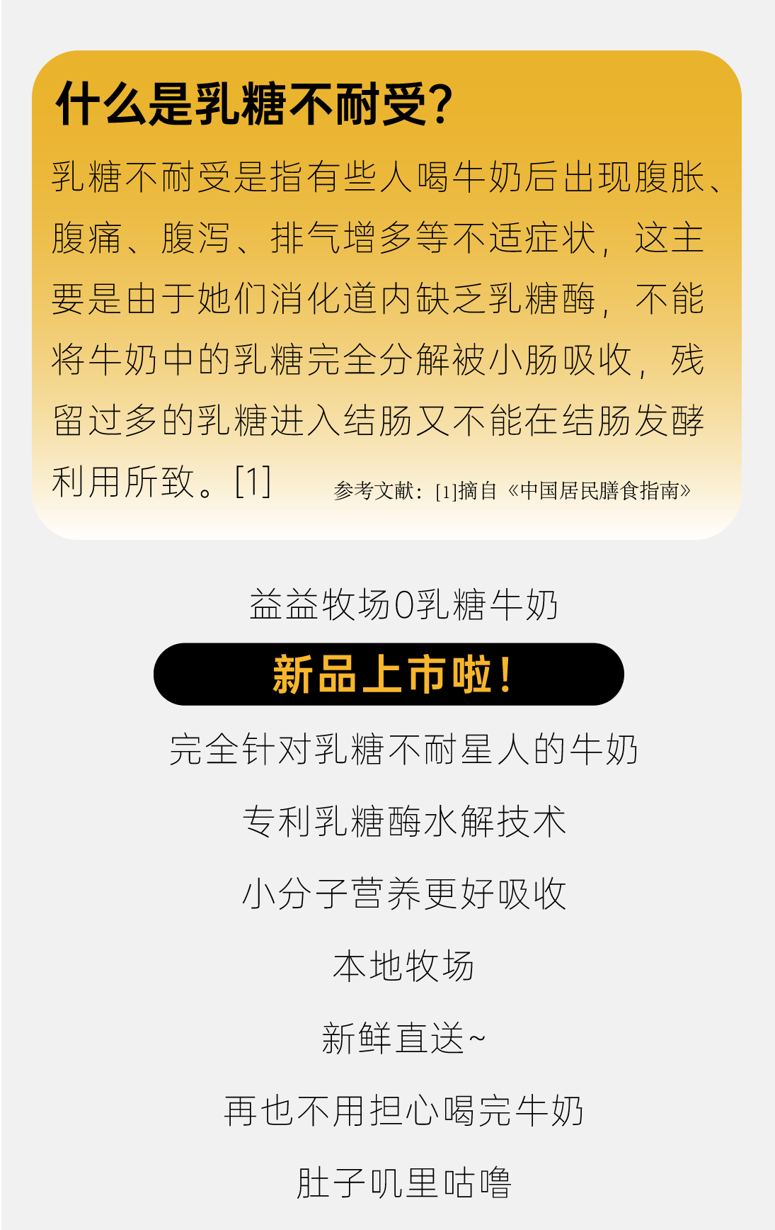 画板 5.png