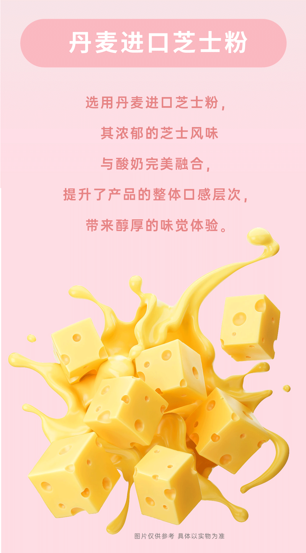 1764915809496261.png